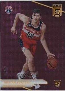 Tristan Vukcevic
