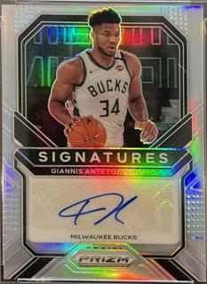 Giannis Antetokounmpo