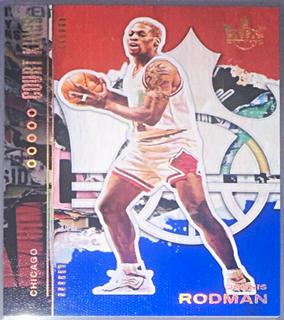 Dennis Rodman