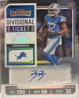 Brian Branch