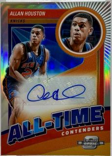 Allan Houston