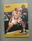 Jamal Mashburn