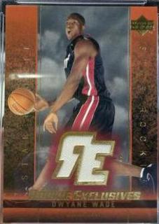 Dwyane Wade