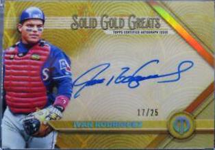 Ivan Rodriguez