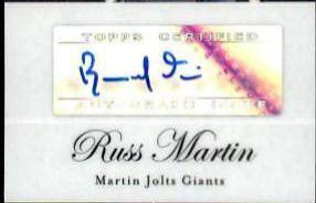 Russ Martin
