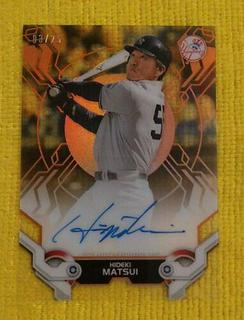 Hideki Matsui
