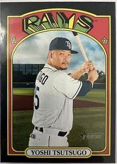 Yoshi Tsutsugo