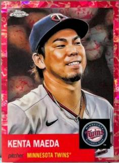 Kenta Maeda