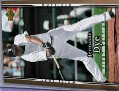 Jermaine Dye #67 Baseball Cards 2007 Upper Deck First Edition Prices