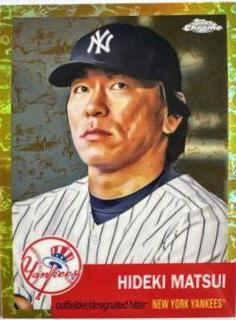 Hideki Matsui