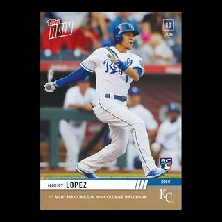 Nicky Lopez