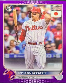 Bryson Stott