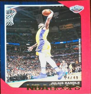 Julius Randle