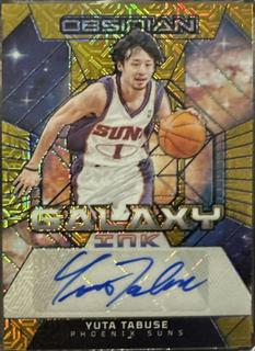 Yuta Tabuse