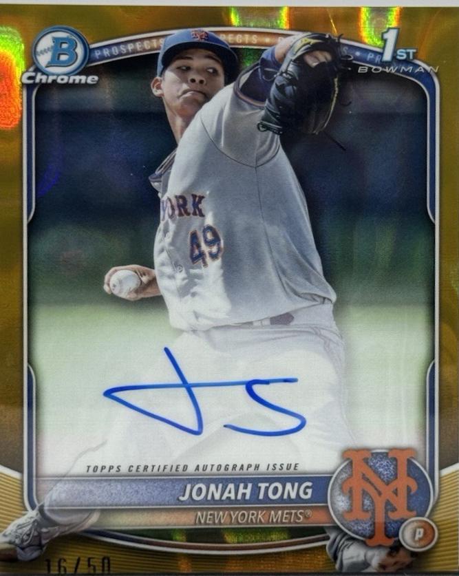 Jonah Tong [Gold Lava] #CPA-JTO