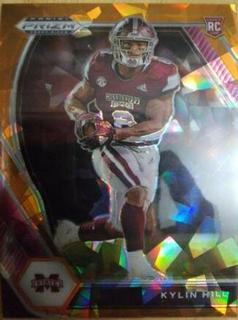 Kylin Hill