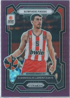 Giannoulis Larentzakis