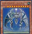 thumbnail cover art