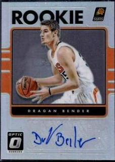 Dragan Bender
