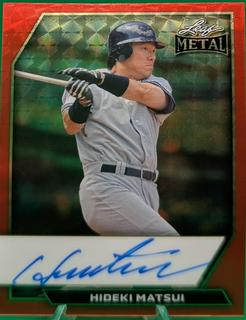 Hideki Matsui