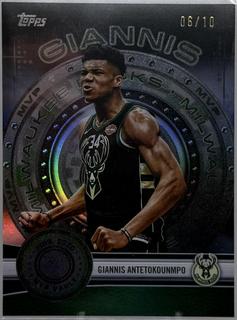 Giannis Antetokounmpo