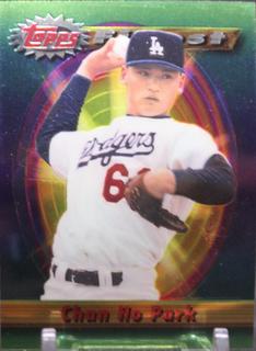 Chan HO Park