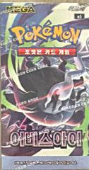 Booster Box from Pokemon Korean Abyss Eye set