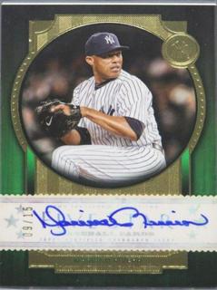 Mariano Rivera