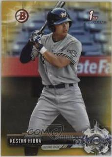 Keston Hiura
