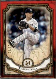 Masahiro Tanaka
