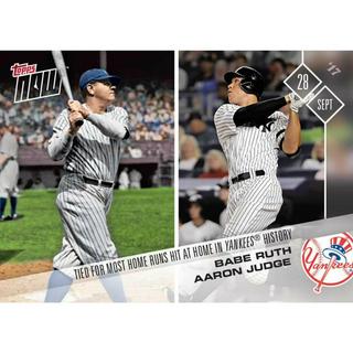 Aaron Judge, Babe Ruth