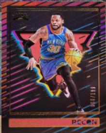 Julius Randle