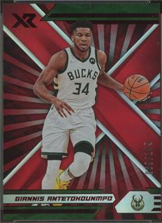 Giannis Antetokounmpo