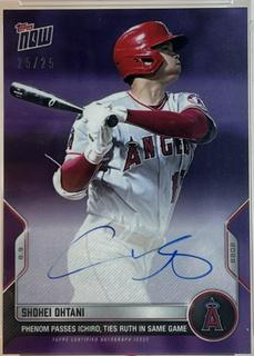 Shohei Ohtani
