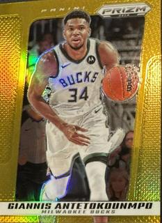 Giannis Antetokounmpo