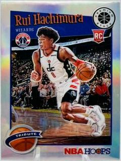 Rui Hachimura