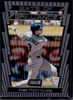 Alex Rodriguez