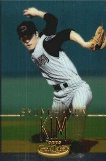 Byung-Hyun Kim
