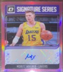 Moritz Wagner