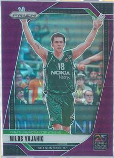 Milos Vujanic