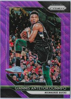 Giannis Antetokounmpo