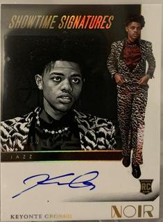 Keyonte George