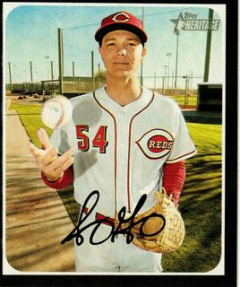 Sonny Gray