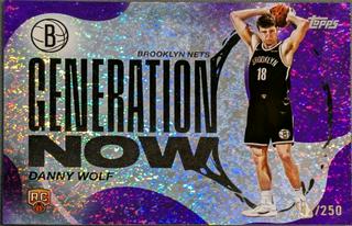 Danny Wolf