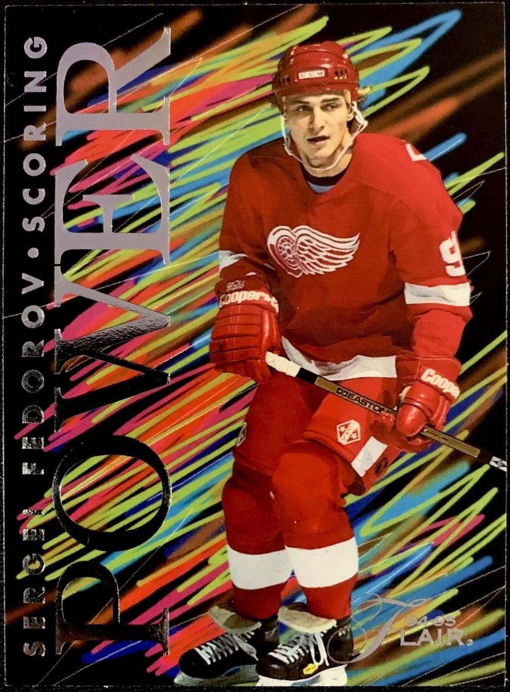Sergei Fedorov #3