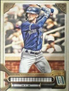 Cavan Biggio