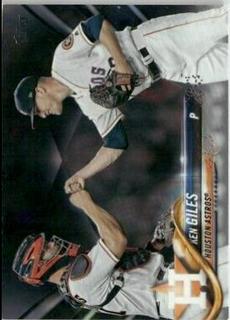 Ken Giles