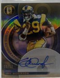 Eric Dickerson