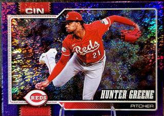 Hunter Greene