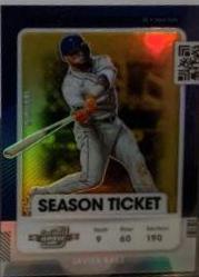 Javier Baez